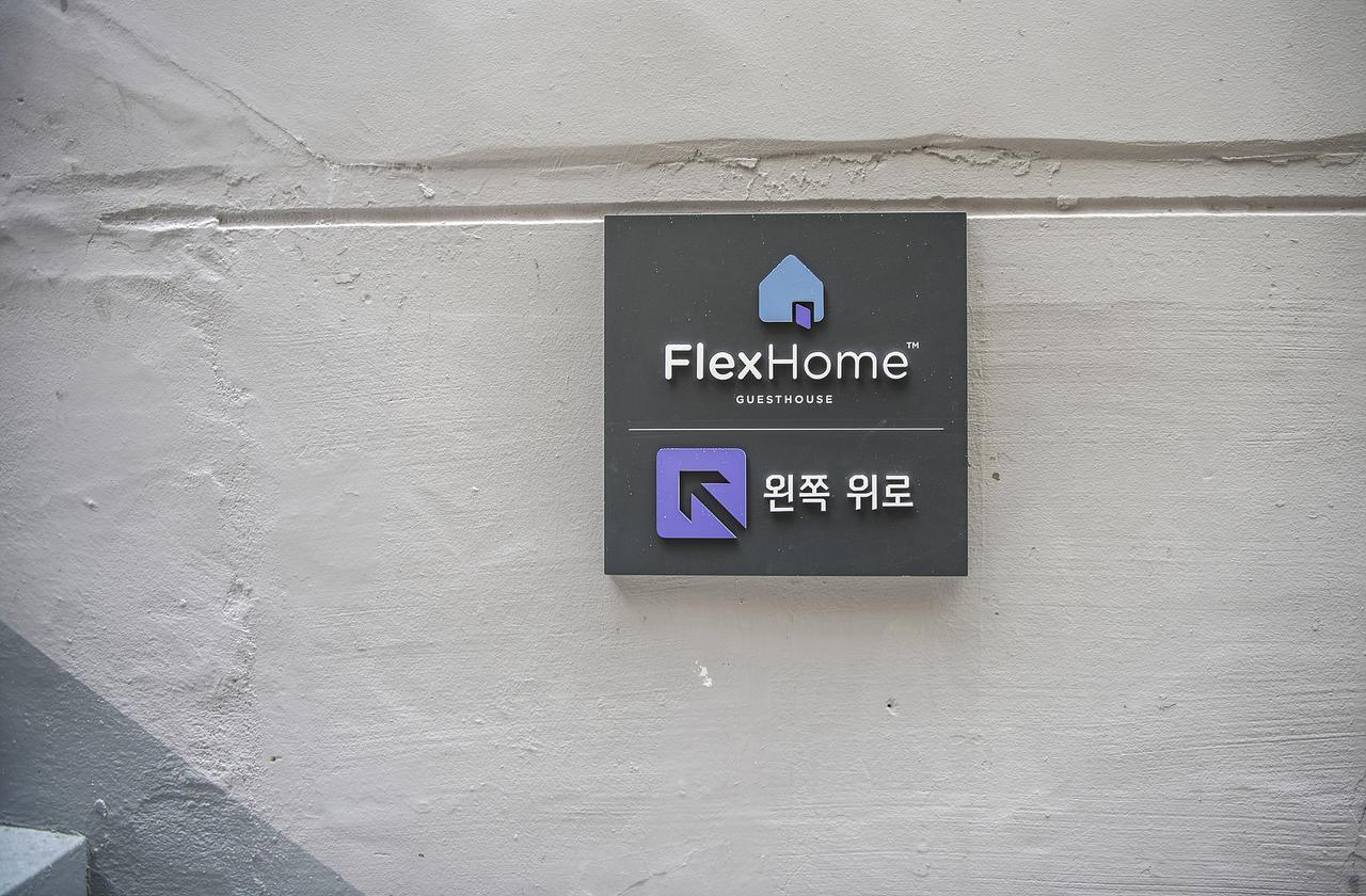 Flexhome Seul Zewnętrze zdjęcie